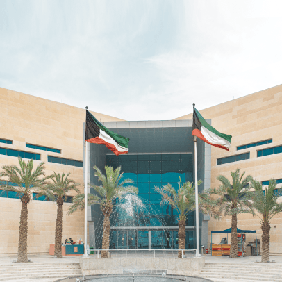 Kuwait Fab City - Fab City