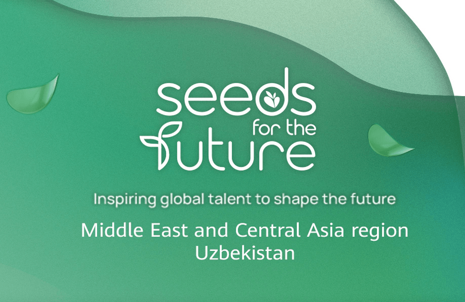 Huawei Seeds For the Future - Computer Science Department