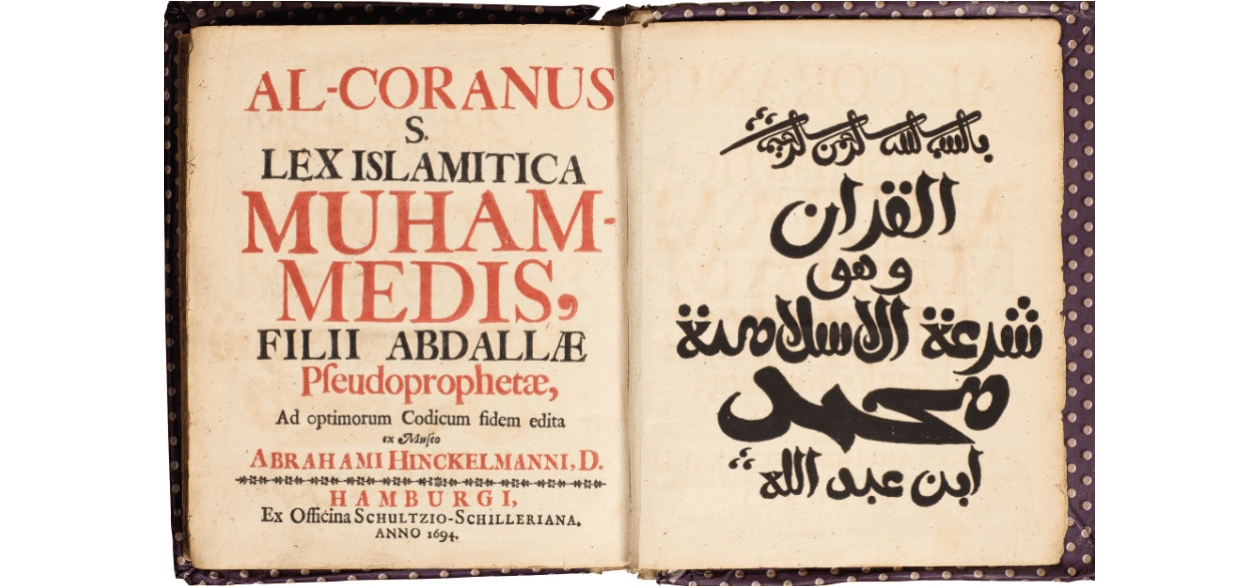 AL-CORANUS