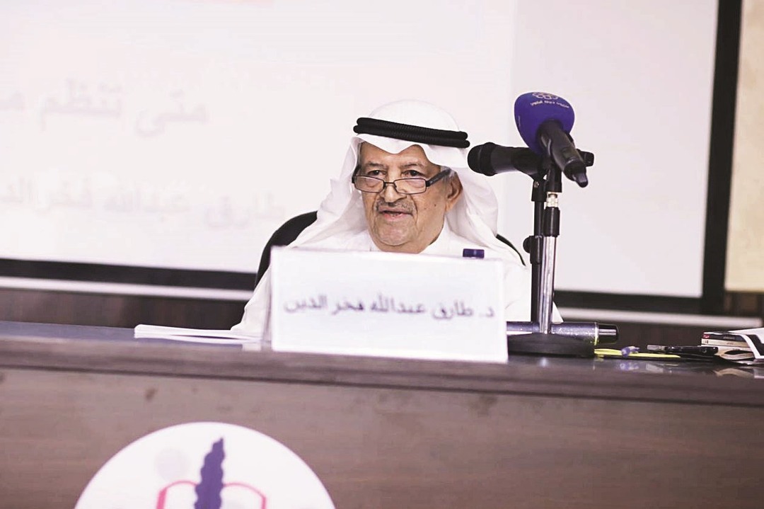 GUST Library Receives Book Donation from the Private Collection of the Late Dr. Tarek Fakhreldin