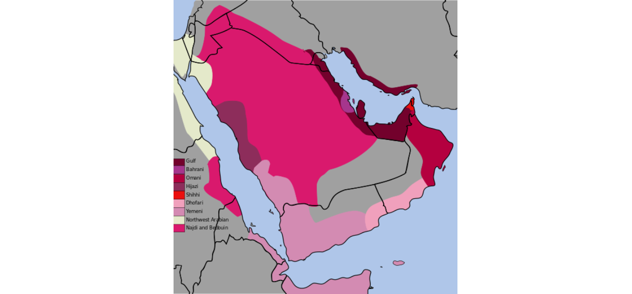 Arabic Peninsular Dialects (wikimedia)