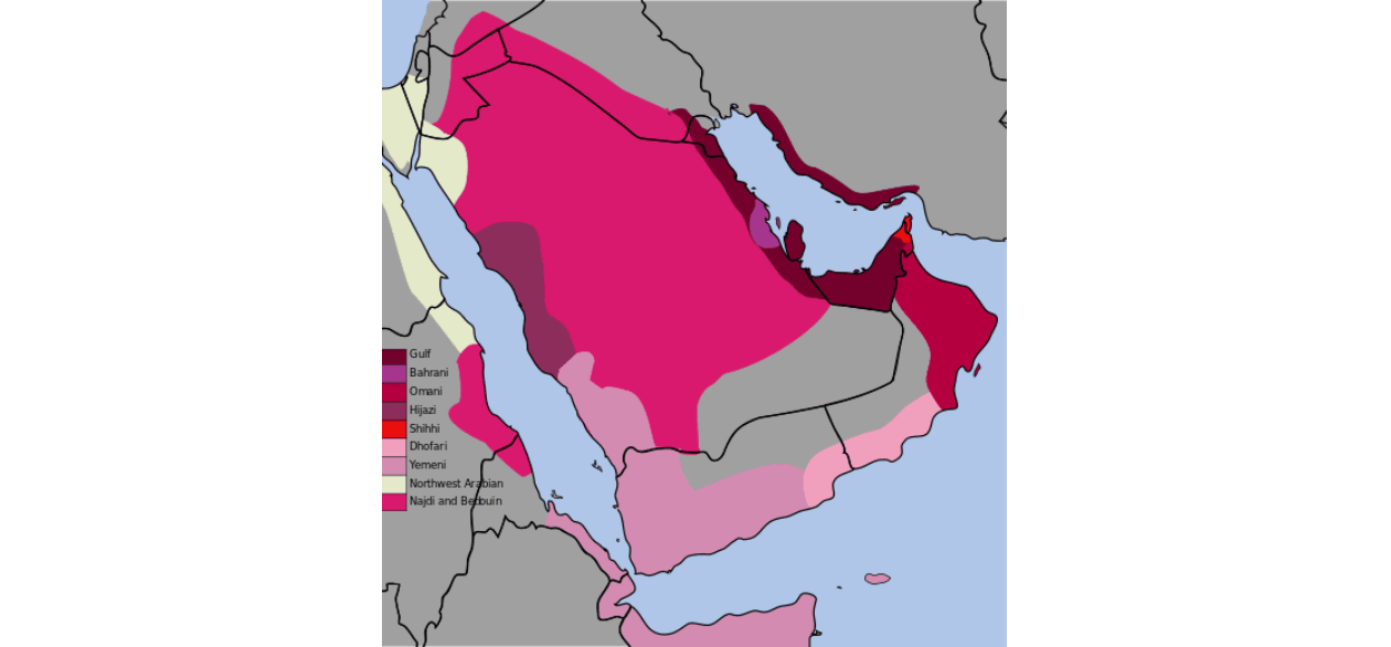 Arabic Peninsular Dialects (wikimedia)