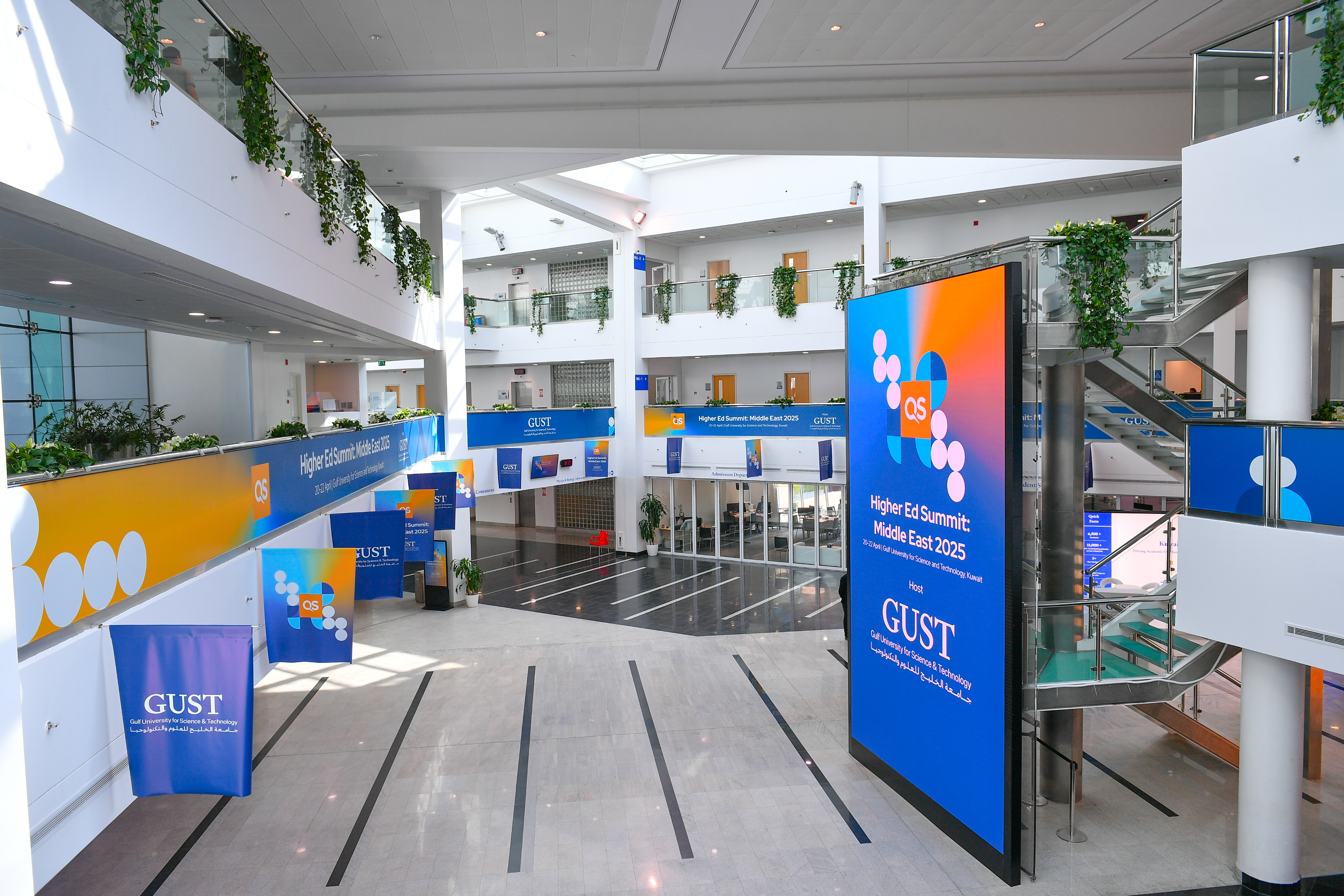 GUST Hosts the QS Higher Ed Summit: Middle East 2025