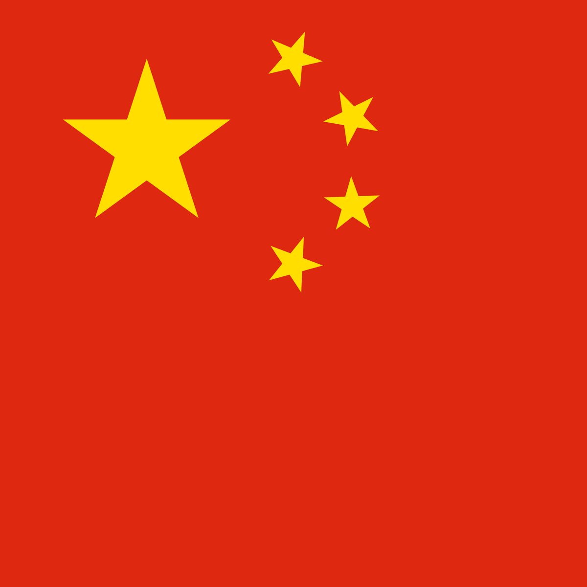 Chinese flag