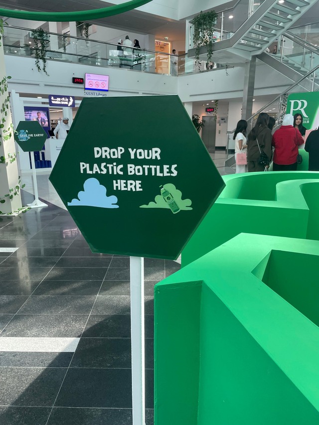 recycle 2.jpeg