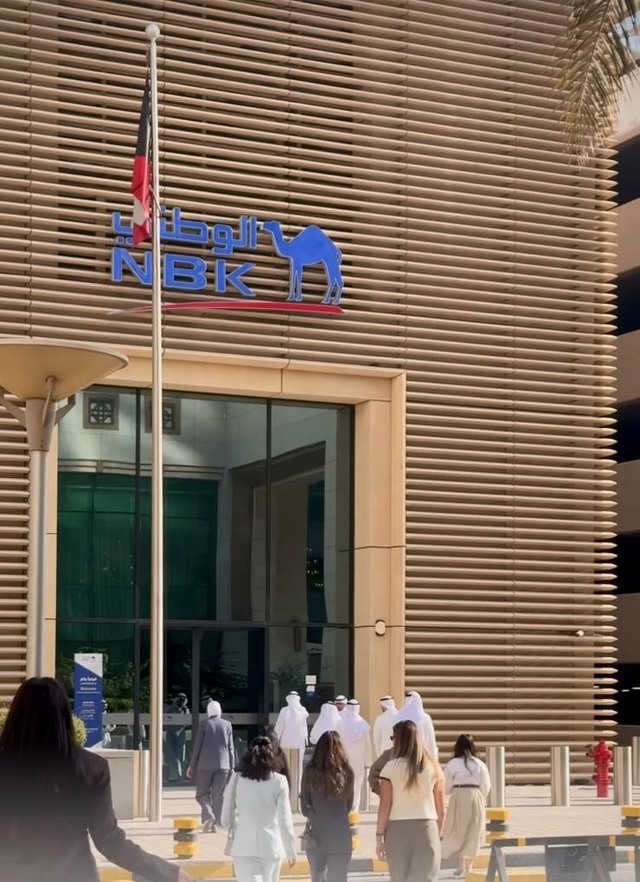 nbk visit 2.jpeg