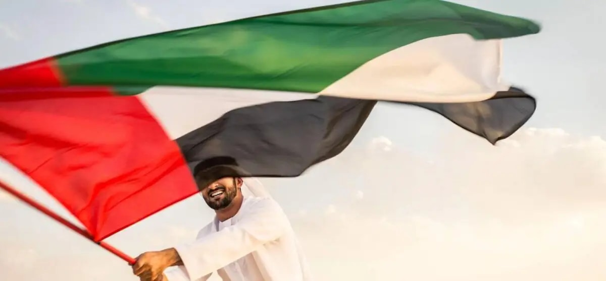 Kuwait flag