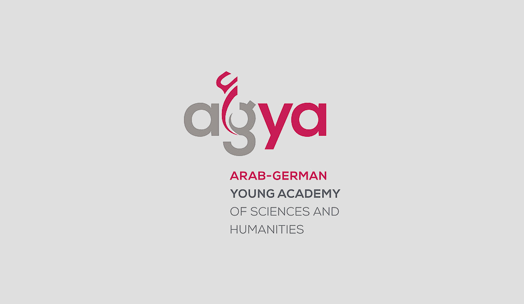 The Arab-German Young Academy of Sciences and Humanities (AGYA) Call for Membership Applications